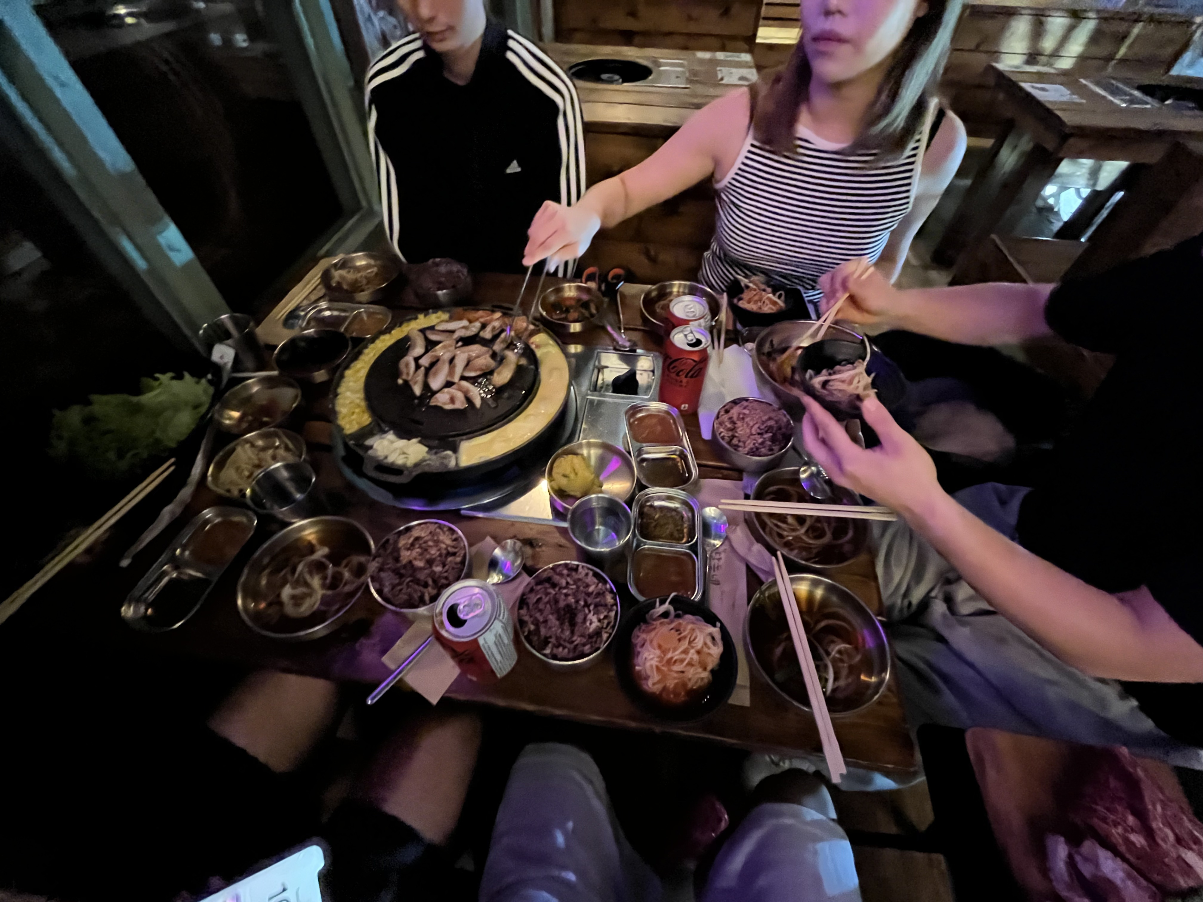 daldongnae